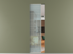 Алюминевая перегородка АЛПР 040.07 БЕЛ ПРОЗ ГОЛ. Цвет Алюминий Белый. Материал Алюминий. Коллекция Перегородка Formato скрытый пенал 1 створка. Картинка.